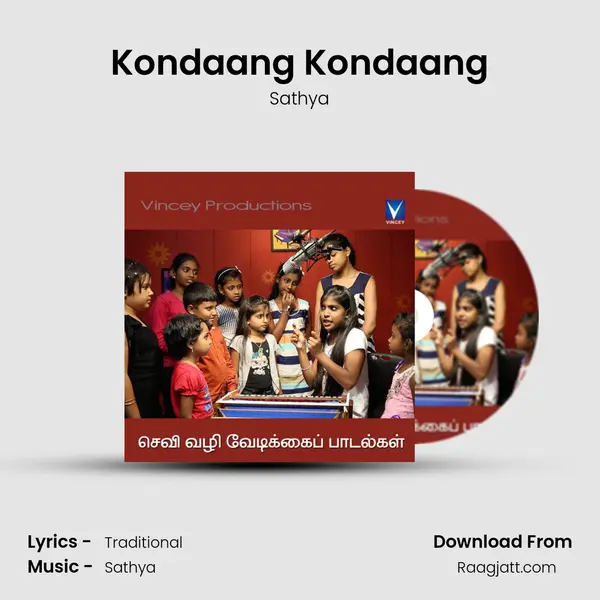 Kondaang Kondaang mp3 song