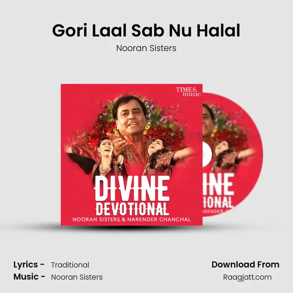 Gori Laal Sab Nu Halal mp3 song