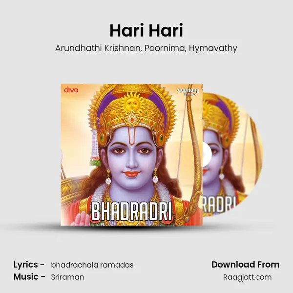 Hari Hari mp3 song