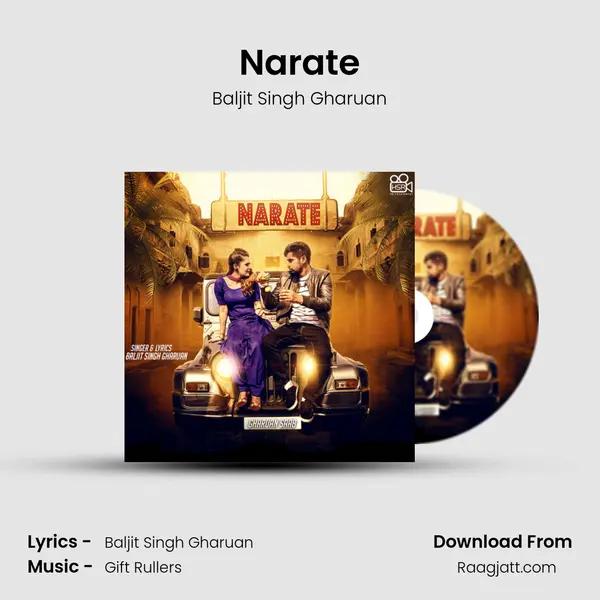 Narate - Baljit Singh Gharuan album cover 