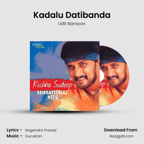 Kadalu Datibanda mp3 song