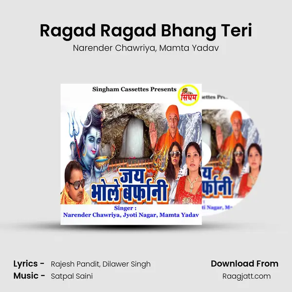 Ragad Ragad Bhang Teri mp3 song