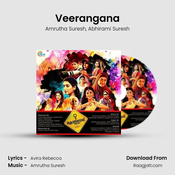 Veerangana mp3 song