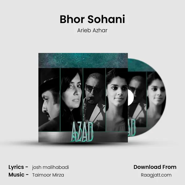 Bhor Sohani mp3 song