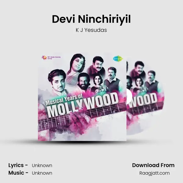 Devi Ninchiriyil - K J Yesudas album cover 