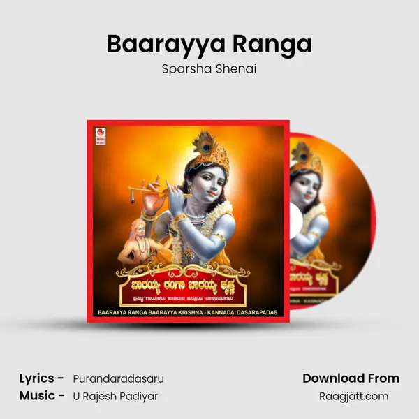 Baarayya Ranga - Sparsha Shenai album cover 