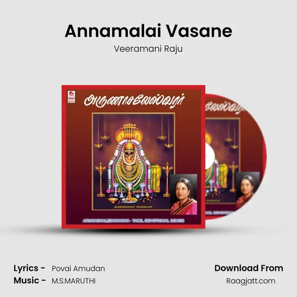 Annamalai Vasane - Veeramani Raju album cover 