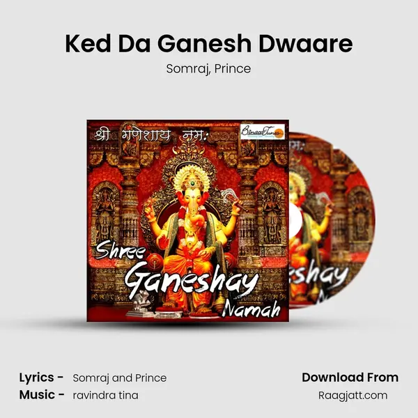 Ked Da Ganesh Dwaare - Somraj album cover 