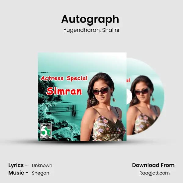 Autograph (From I Love You Da) mp3 song