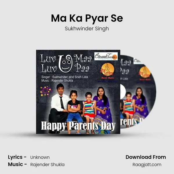 Ma Ka Pyar Se - Sukhwinder Singh album cover 