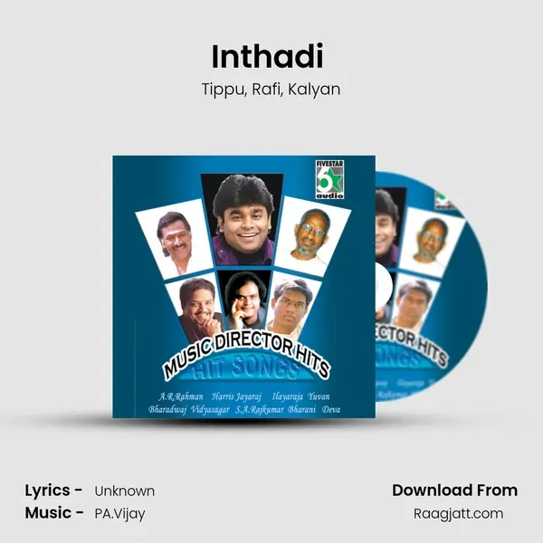 Inthadi (From Dhol) mp3 song