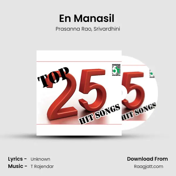 En Manasil (From Kadhal Azhivathilai) mp3 song