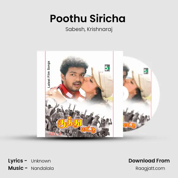 Poothu Siricha (From Mayandi Kudumbatthaar) mp3 song