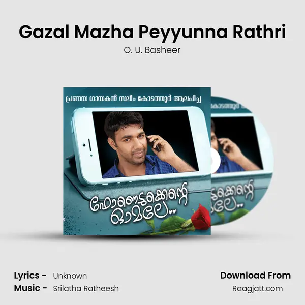 Gazal Mazha Peyyunna Rathri mp3 song