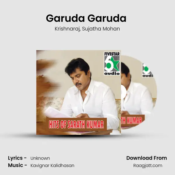 Garuda Garuda (From Natpukkaga) mp3 song