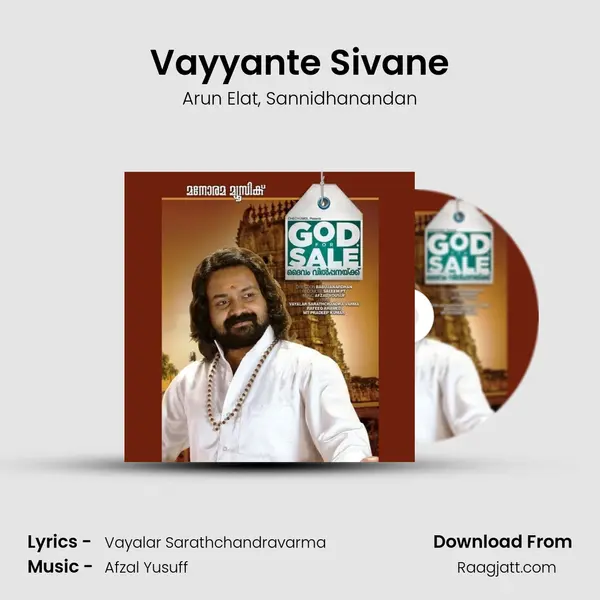 Vayyante Sivane - Arun Elat album cover 