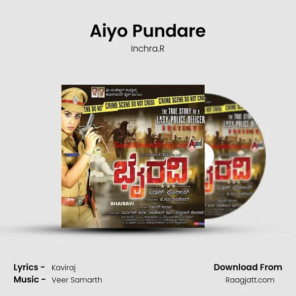 Aiyo Pundare mp3 song