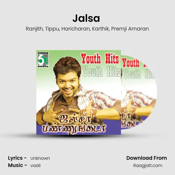 Jalsa (From Chennai-600028) mp3 song