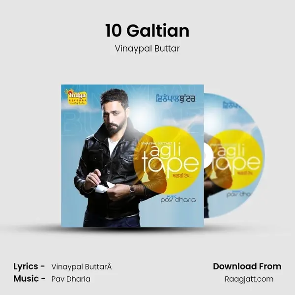 10 Galtian - Vinaypal Buttar album cover 