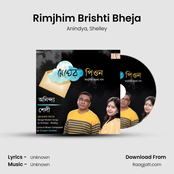 Rimjhim Brishti Bheja mp3 song