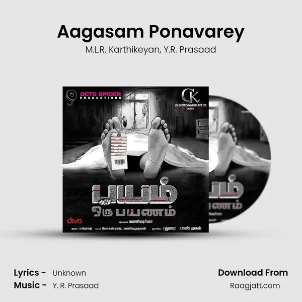 Aagasam Ponavarey - M.L.R. Karthikeyan album cover 