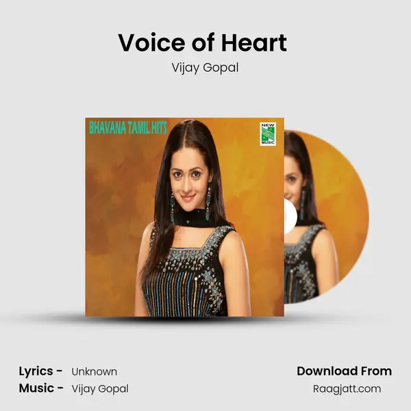 Voice of Heart (From Chithiram Pesuthadi) mp3 song