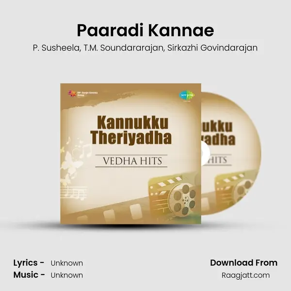 Paaradi Kannae - P. Susheela album cover 