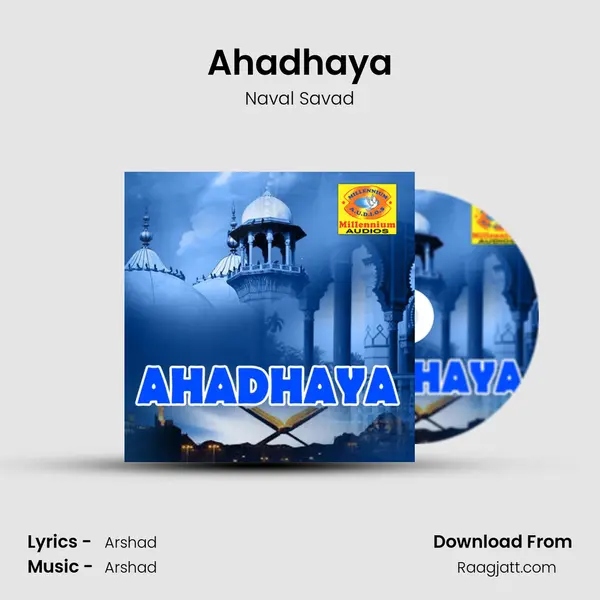 Ahadhaya - Naval Savad album cover 