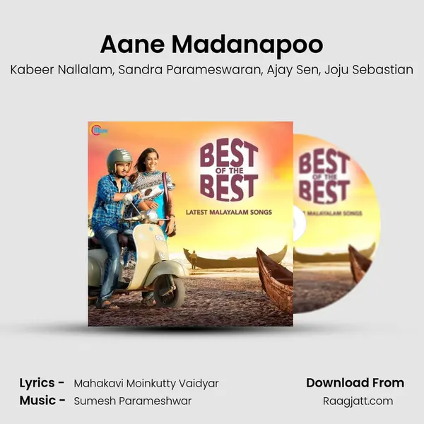 Aane Madanapoo mp3 song