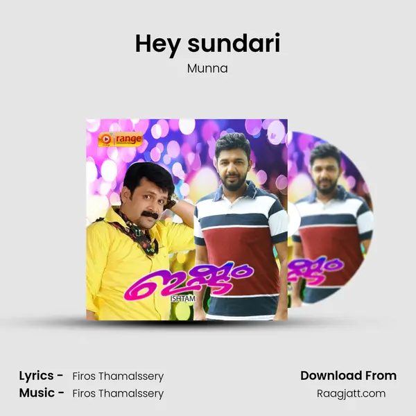 Hey sundari - Munna album cover 