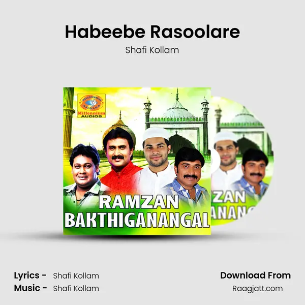 Habeebe Rasoolare - Shafi Kollam album cover 