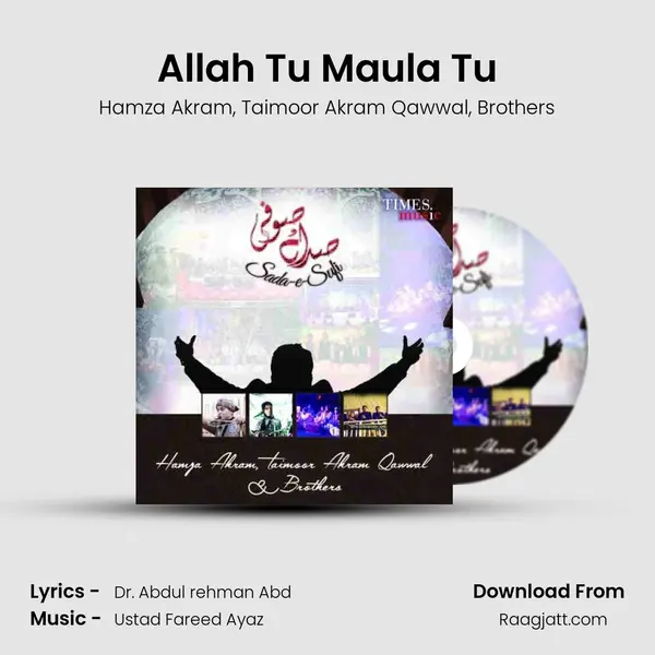 Allah Tu Maula Tu - Hamza Akram album cover 