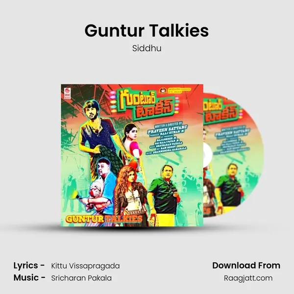 Guntur Talkies mp3 song