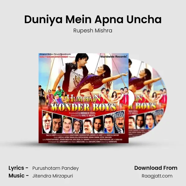 Duniya Mein Apna Uncha - Rupesh Mishra album cover 