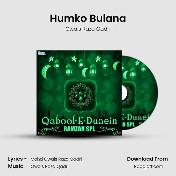 Humko Bulana mp3 song