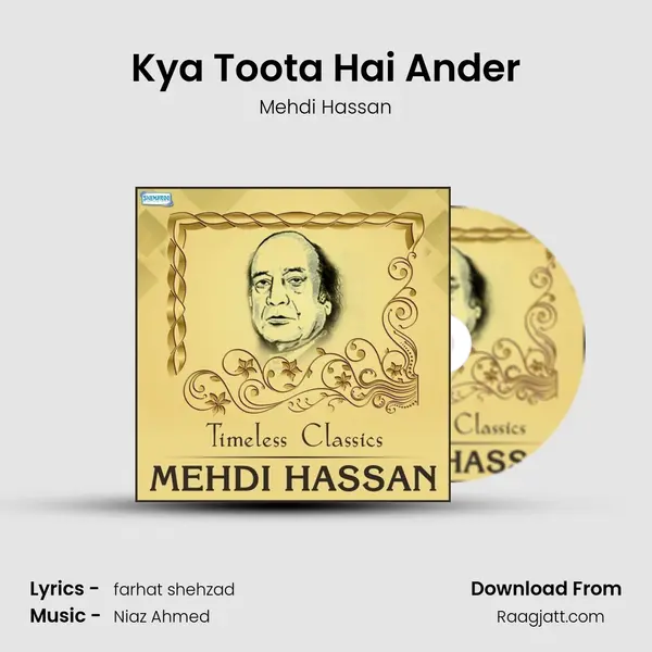 Kya Toota Hai Ander mp3 song