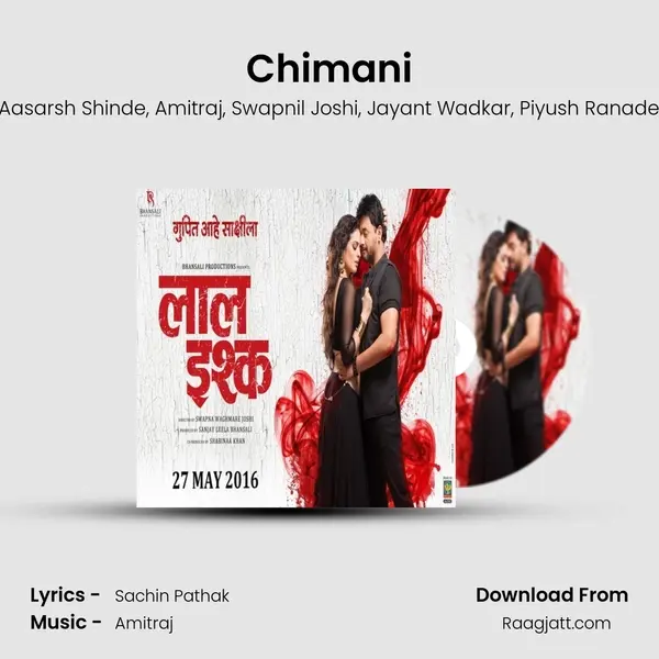 Chimani mp3 song