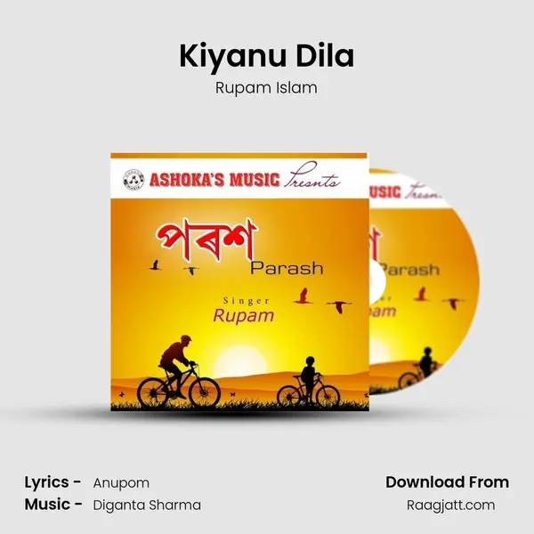 Kiyanu Dila mp3 song