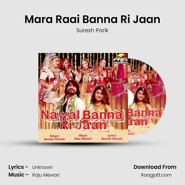 Mara Raai Banna Ri Jaan - Suresh Parik album cover 