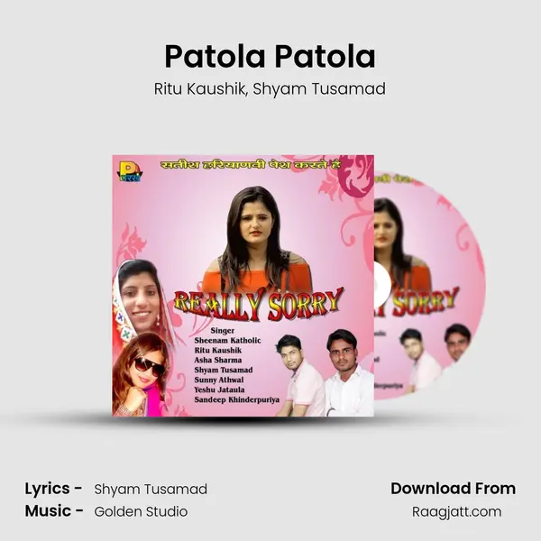 Patola Patola mp3 song