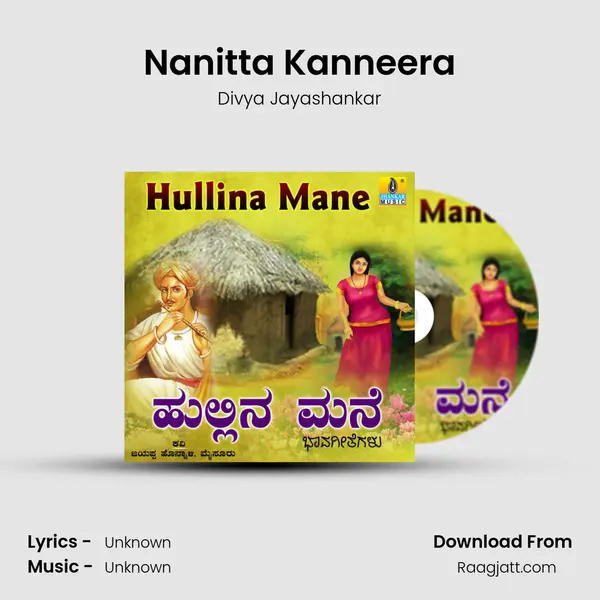 Nanitta Kanneera mp3 song