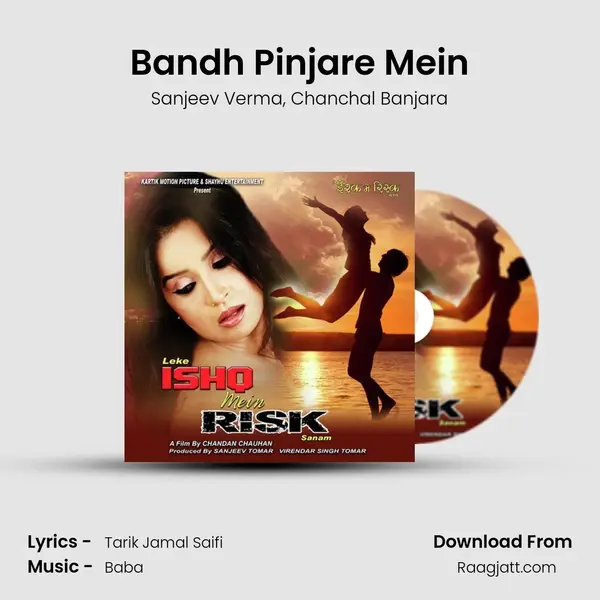 Bandh Pinjare Mein - Sanjeev Verma album cover 