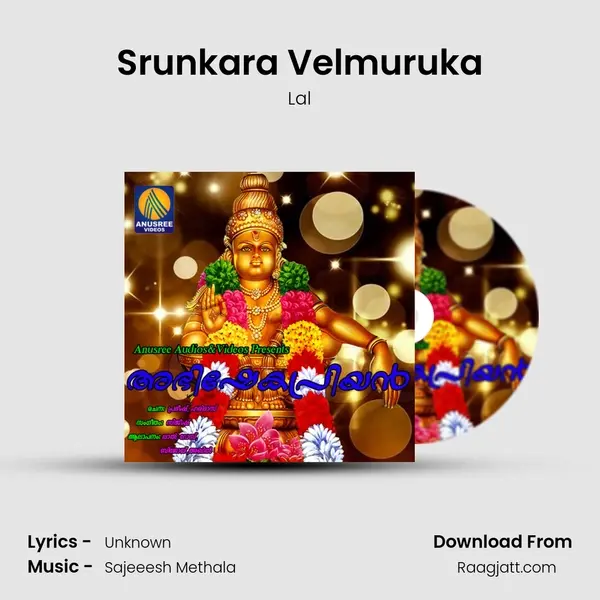 Srunkara Velmuruka - Lal album cover 