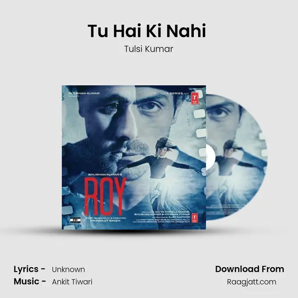 Tu Hai Ki Nahi (Unplugged) mp3 song