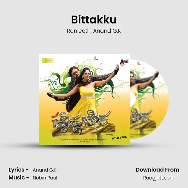 Bittakku - Ranjeeth album cover 