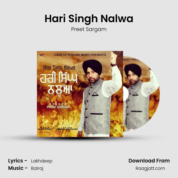 Hari Singh Nalwa - Preet Sargam album cover 