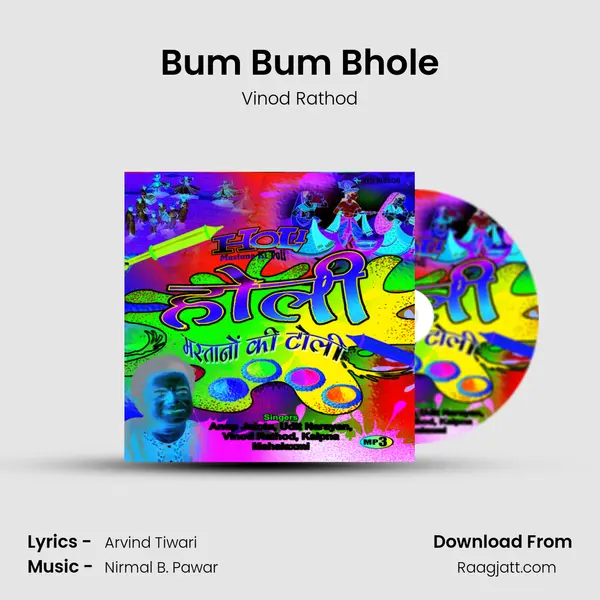 Bum Bum Bhole - Vinod Rathod album cover 