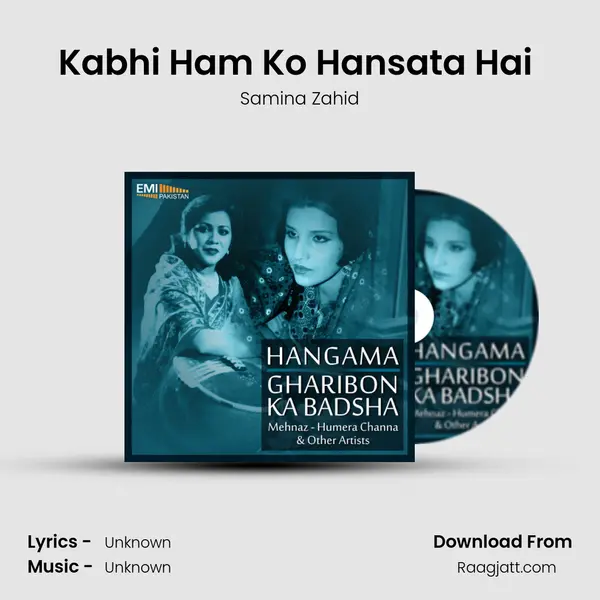 Kabhi Ham Ko Hansata Hai (From Hangama) mp3 song