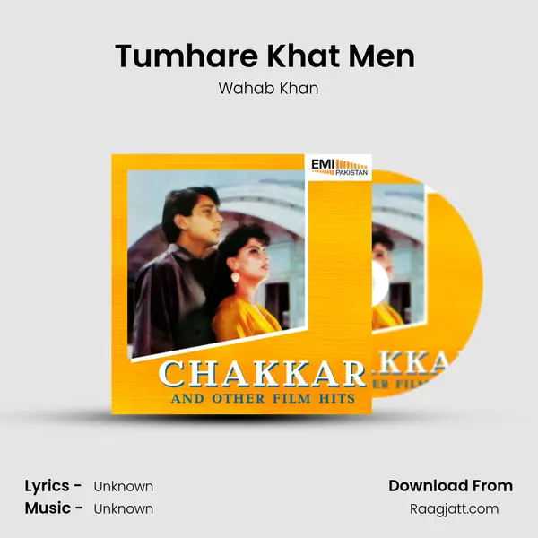 Tumhare Khat Men (From 