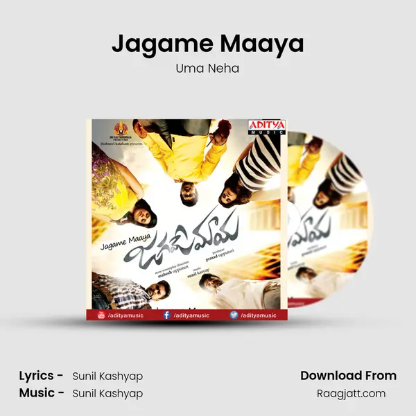 Jagame Maaya mp3 song